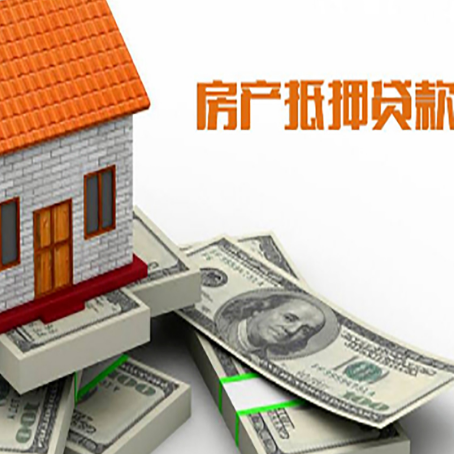 龙湖按揭房抵押贷款逾期怎么办?