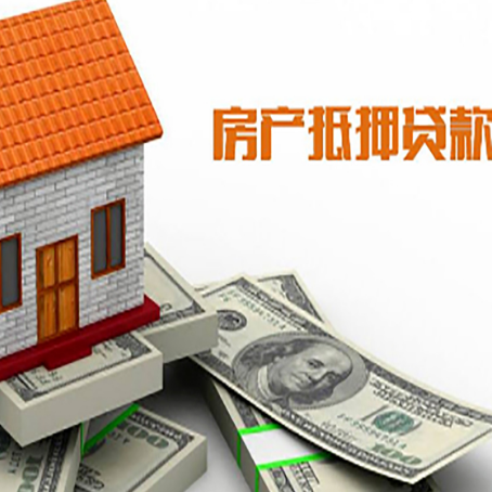 龙湖银行贷款需要多久可以办理下来?