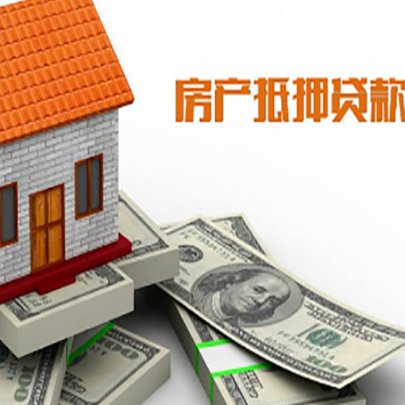 龙湖贷款利率哪家银行比较低?